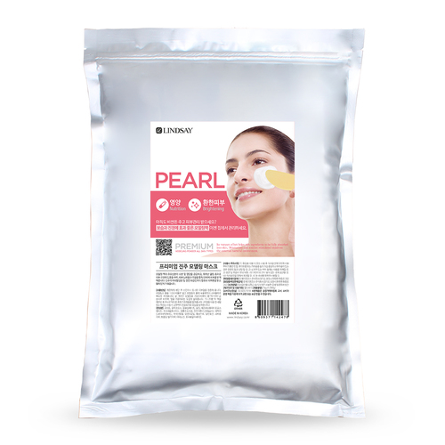Pearl Zip